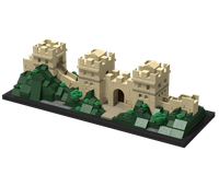 Extenstion of Great Wall of China - 21041 - Wall Main Gate
