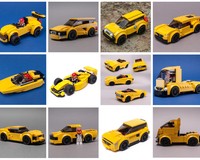 75870 12IN1 MOCS