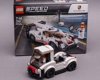 75887 Truck