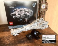 Galactic Starcruiser Halcyon Midi Scale