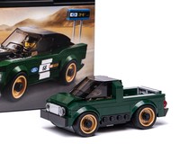 75884 Pick UP