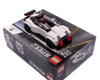 75887 Hypercar