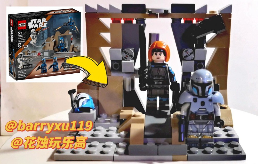 MOC-195522 Turned Lego 75373 "Ambush on Mandalore" into Mandalore Throne!