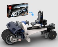 Mini Road Roller 42033 Alternative