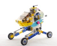 Sunshine Walker Roller