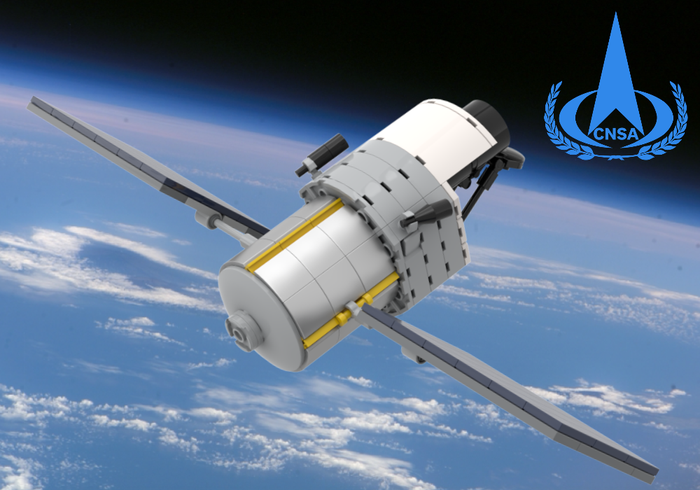 LEGO MOC-203834 Xuntian Space Telescope by OrchardBuilds