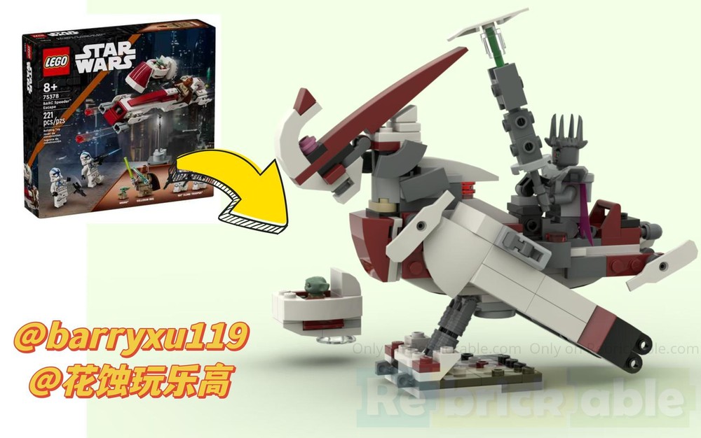 MOC-210947 Make 75378(Barc Speeder) into a Harpy!
