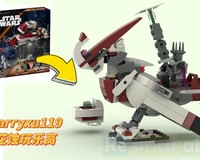 200x160c.jpg?1752606330.1362915