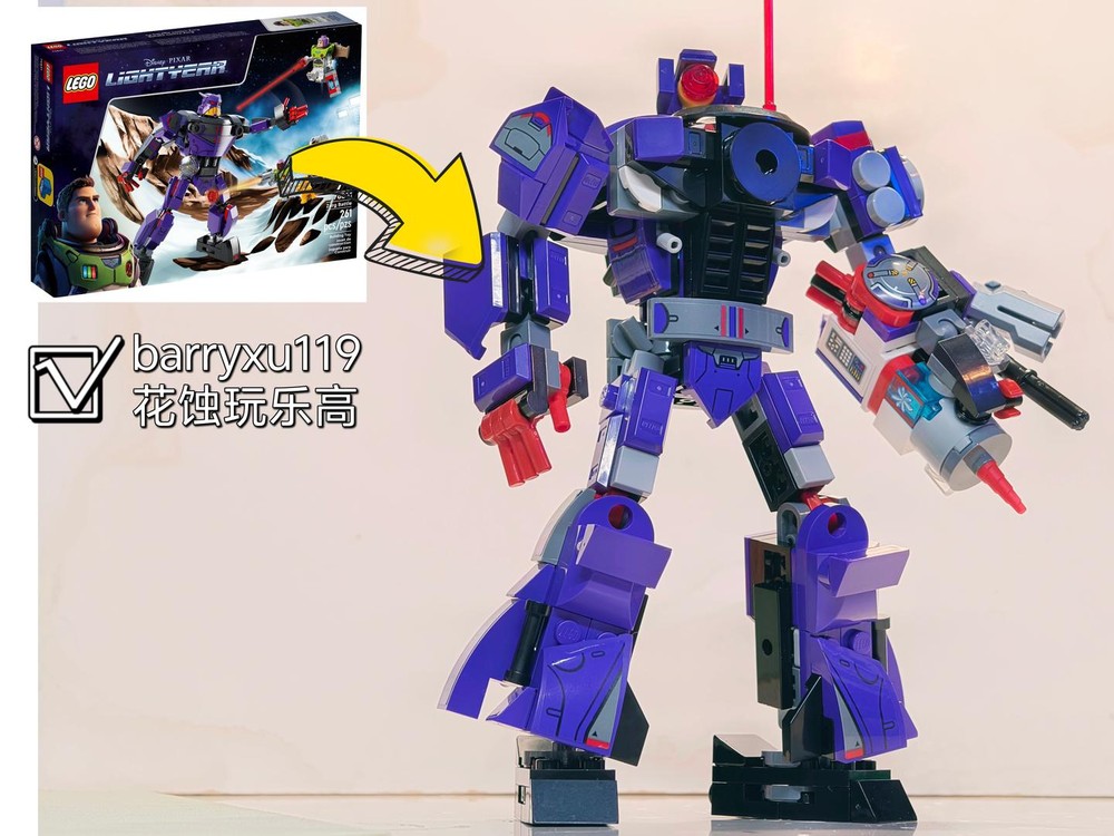 LEGO MOC Make Lightyear(76831) into mighty Shockwave by barryxu119