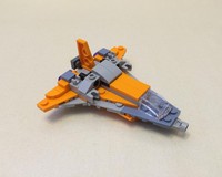 The Guardians' Private Shuttle