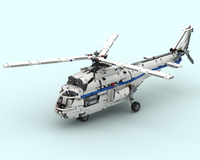 42025 Helicopter