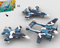 ジャック LEGO 31160 MOCs with Building Instructions | Rebrickable - Build