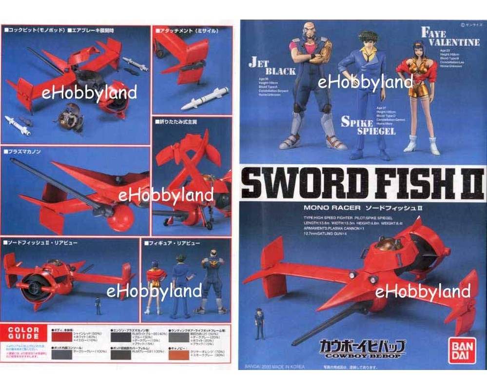 LEGO MOC Microfigure-scale Cowboy Bepop ships : Swordfish2 by stud-y ...