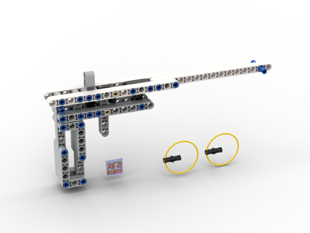 LEGO MOC-220432 legominigun11 by liufeiwanjimu | Rebrickable - Build ...