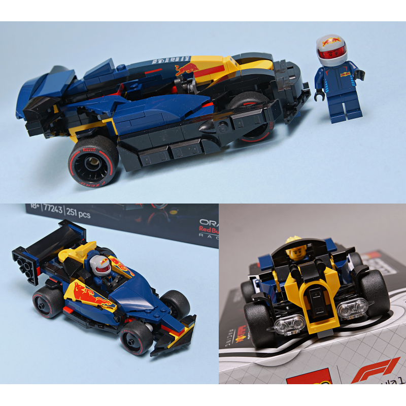 LEGO MOC-220521 77243 5 in 1 by Keep On Bricking | Rebrickable