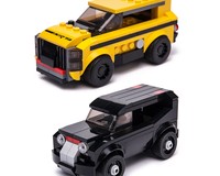 75893 Off Road Adventures