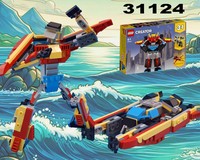 LEGO 31124 MOCs with Building Instructions | Rebrickable - Build