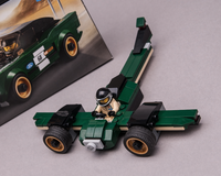 75884 Airplane