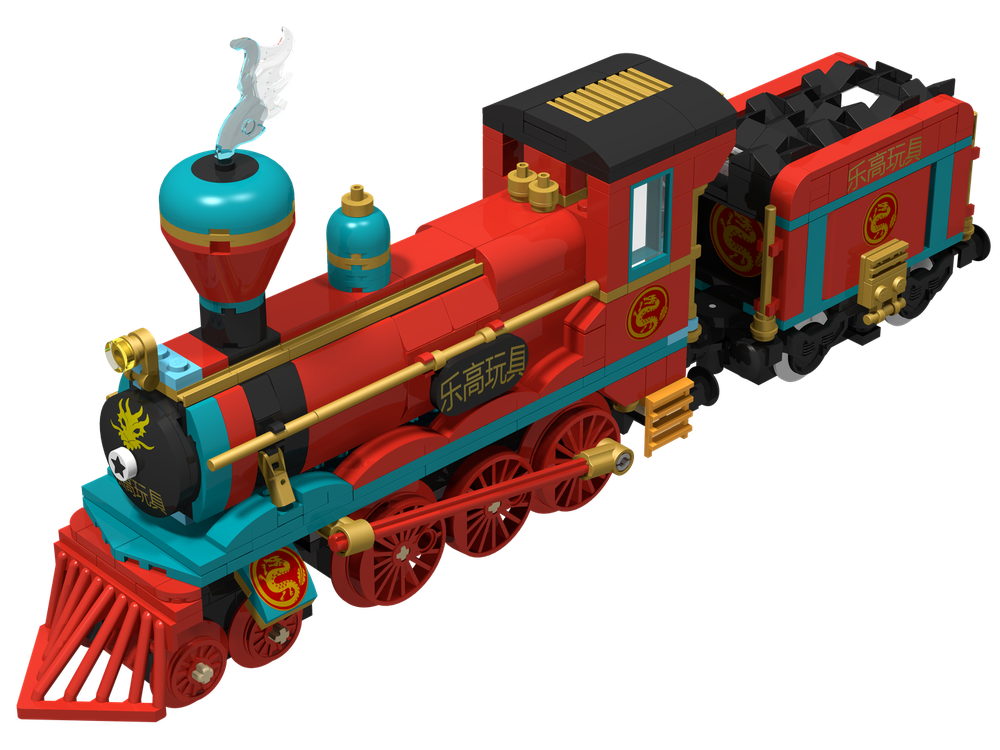 LEGO MOC-232827 Chinese Spring Festival Train 75955 modification