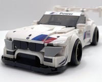 LEGO MOC BMW Z4 GT3 by Totti2888 | Rebrickable - Build with LEGO