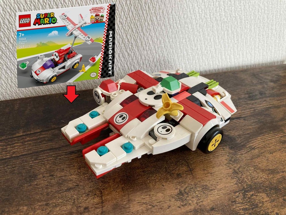 Shy Falcon 72045 Alt