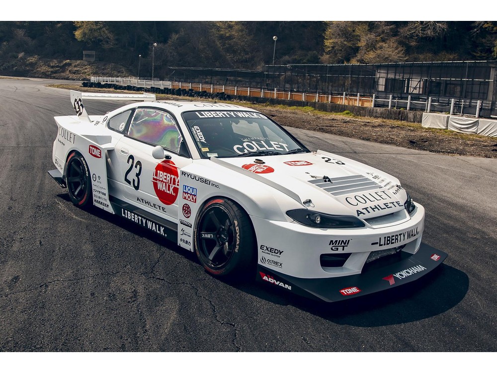 LEGO MOC-236992 Nissan S15 Silvia LB-Super Silhouete ATHLETE by ...