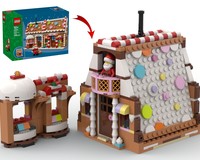 40809 A-Frame Gingerbread House