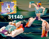 Transformer Hovercraft from LEGO Creator 31140: Magical Unicorn