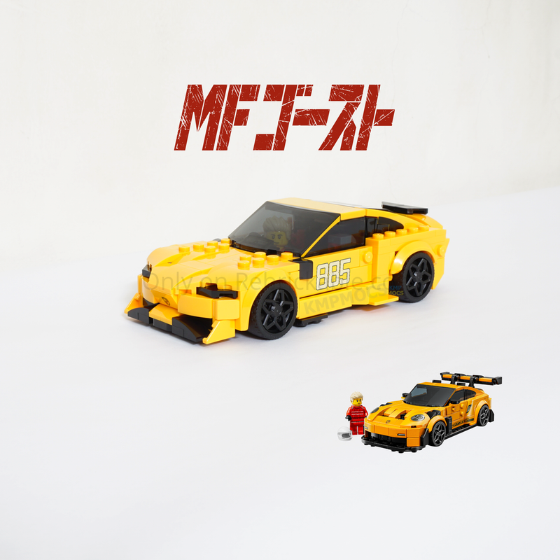 LEGO MOC-244131 77239 MF Ghost Supra by KMPMOCS | Rebrickable