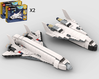 べあ☆ ページ LEGO 31140 MOCs with Building Instructions | Rebrickable - Build