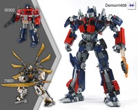MOCs Designed by Demon1408 | Rebrickable - Build with LEGO