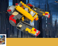 75437 Zam Wessel's Koro-2 Airspeeder (AOTC Zam Wesell Chase)