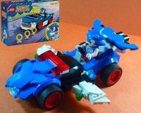 Sonic's Flying Car