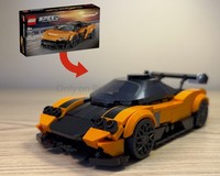 (77257) Pagani Zonda Cinque