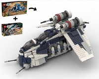 501st Republic Gunship