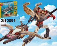 Transformer Space Cruiser /Misfire using LEGO 31381: Fierce Shark