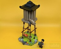 Water Tower - Four Weapons Blacksmith
