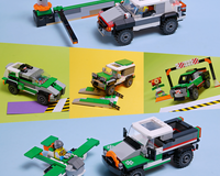 60490 5in1 mocs