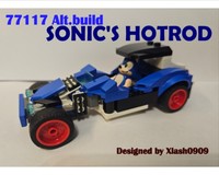 77117 SONIC'S HOTROD