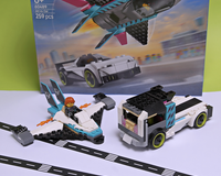 60489 Air vs. Land race