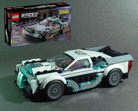 Back to the Future part IV