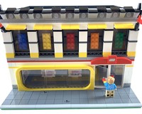 Lego Store Modular