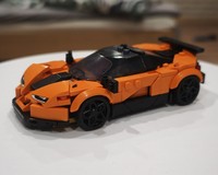 77257 Road Menace