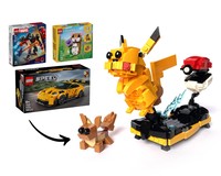 Pika, Poke Ball and Eevee
