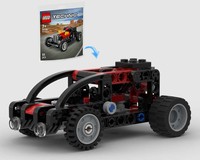 Van 30735 Alternate Build