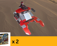2 x 75449 Mauldalorian TX-130 Saber-class Republic Fighter Tank