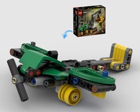 Airplane 42218 Alternate Build