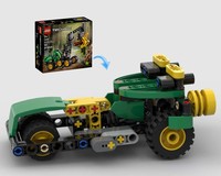 Tumbler 42218 Alternate Build