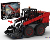 42082 Skid Steer Loader
