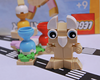 30716 Cute Bird